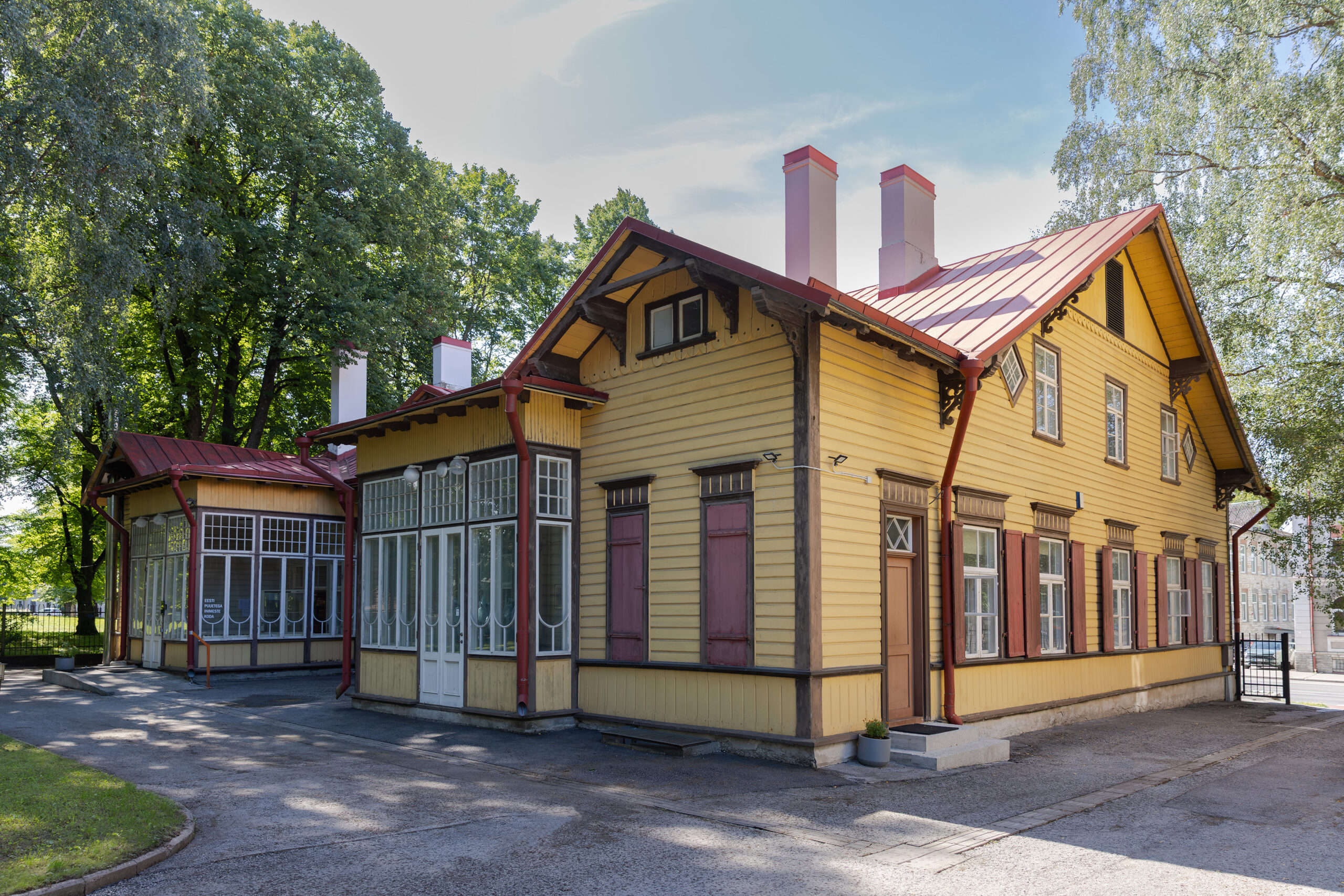 EPIKoja tutvustus
