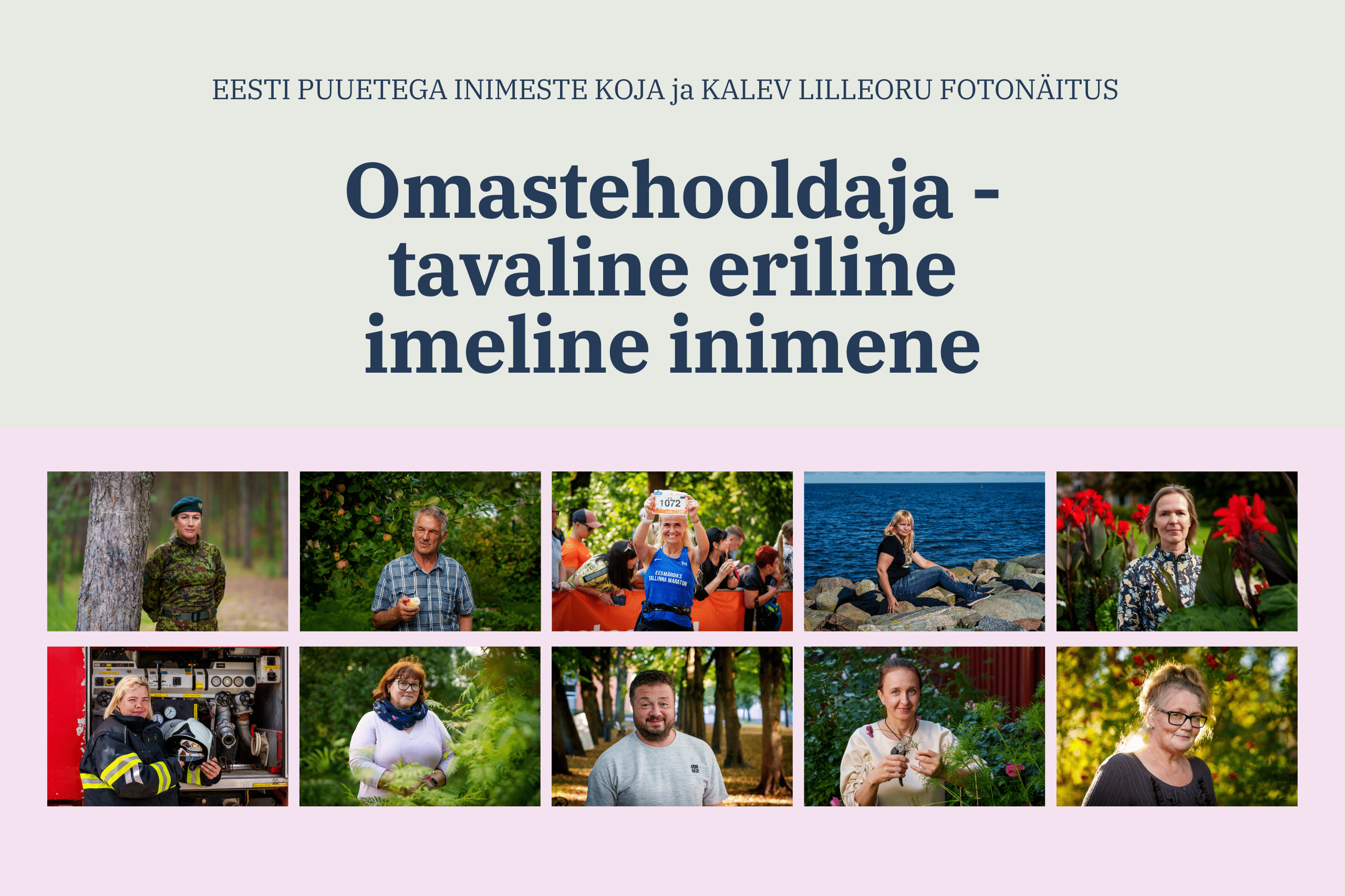 EPIKoja fotonäitused