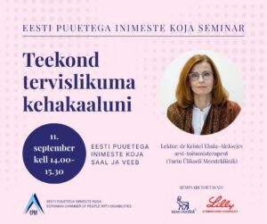 Posteril on seminari info ning paremal pool lektori foto. Dr Ehala-Aleksejevil on punakaspruunid poolpikad juuksed, heledad prillid, pruunikas jakk ja valge pluus.